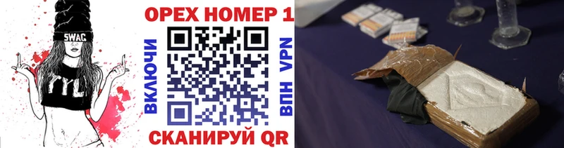 Купить наркотики сайты Суздаль APVP АМФ COCAIN МЕФ