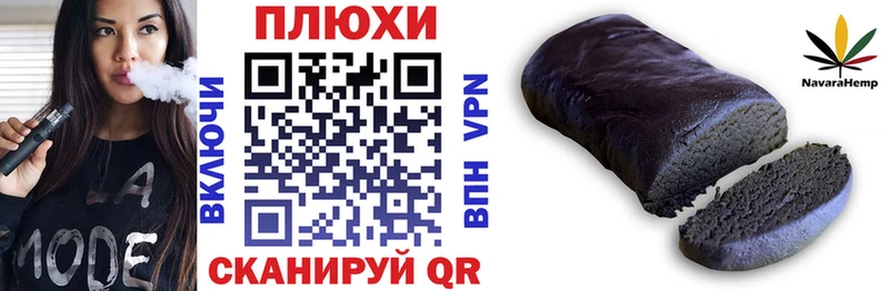 ГАШ Изолятор  Суздаль 