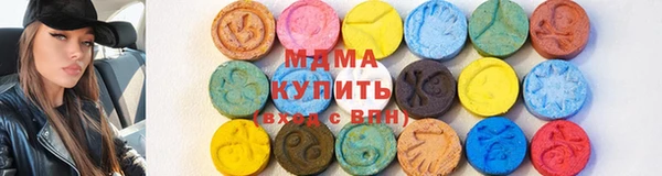 дистиллят марихуана Арсеньев