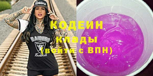 дурь Аркадак