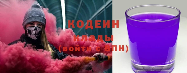 дурь Аркадак
