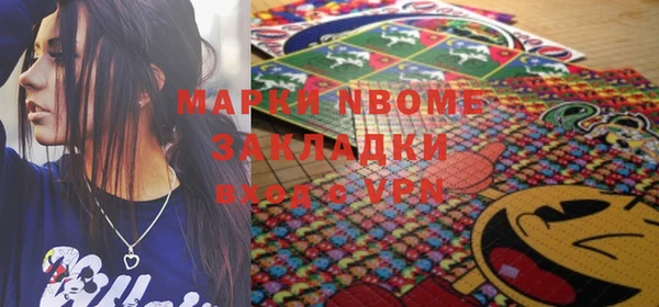 дурь Аркадак