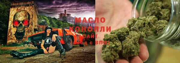 дурь Аркадак