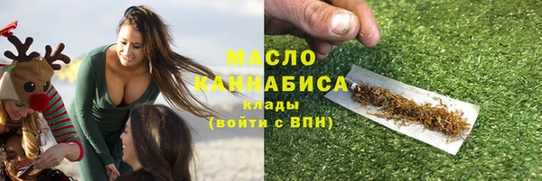дурь Аркадак