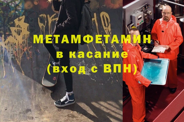 дурь Аркадак