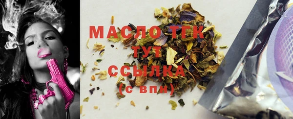 героин Киреевск