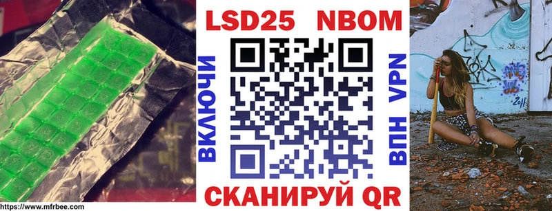 ЛСД экстази кислота Суздаль