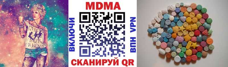 MDMA VHQ Суздаль