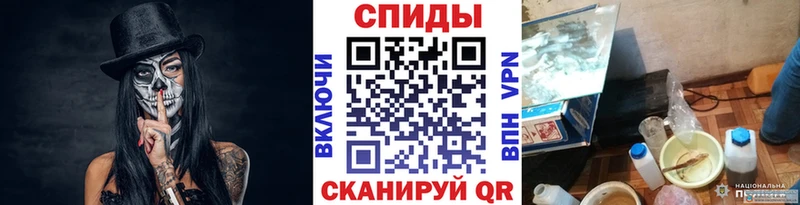 купить наркотики цена  Суздаль  Метамфетамин Methamphetamine 