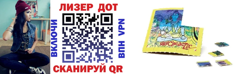 Марки NBOMe 1,5мг  Суздаль 